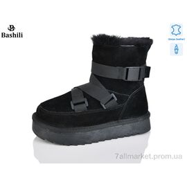 Фотография Угги детские утепленные зима G9502-2 (8 пар р.32-37) "Башили" недорого оптом от прямого поставщика