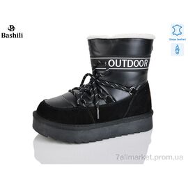 Фотография Угги детские утепленные зима G9503-2 (8 пар р.32-37) "Башили" недорого оптом от прямого поставщика