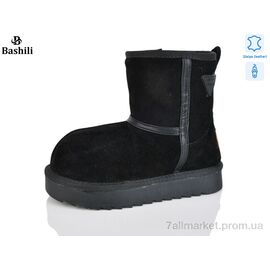 Фотография Угги детские утепленные зима G9507-2 (8 пар р.32-37) "Башили" недорого оптом от прямого поставщика