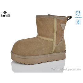 Фотография Угги детские утепленные зима G9507-8 (8 пар р.32-37) "Башили" недорого оптом от прямого поставщика