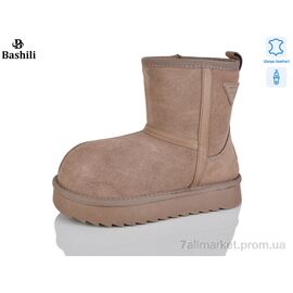 Фотография Угги детские утепленные зима G9507-18 (8 пар р.32-37) "Башили" недорого оптом от прямого поставщика