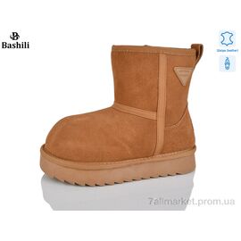 Фотография Угги детские утепленные зима G9507-20 (8 пар р.32-37) "Башили" недорого оптом от прямого поставщика