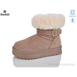 Уггі дитячі утеплені Зима G9505-18 (8 пар р.32-37) "Башили" недорого оптом від прямого постачальника