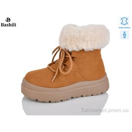 Уггі дитячі утеплені Зима G9514-6 (8 пар р.32-37) "Башили" недорого оптом від прямого постачальника