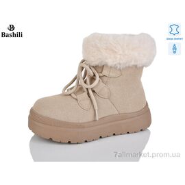 Уггі дитячі утеплені Зима G9514-11 (8 пар р.32-37) "Башили" недорого оптом від прямого постачальника
