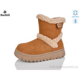Фотография Угги детские утепленные зима G9515-6 (8 пар р.32-37) "Башили" недорого оптом от прямого поставщика