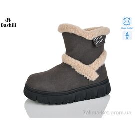 Фотография Угги детские утепленные зима G9515-7 (8 пар р.32-37) "Башили" недорого оптом от прямого поставщика