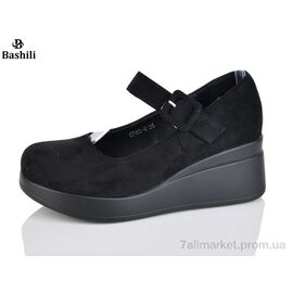 Фотография Туфли детские удобные Весна/осень GP65-6 (6 пар р.33-38) "Башили" недорого оптом от прямого поставщика