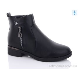 Черевики жіночі стильні Зима 95-10 (6 пар р.36-41) "Xifa" недорого оптом від прямого постачальника