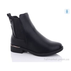 Черевики жіночі стильні Зима 95-9 (6 пар р.36-41) "Xifa" недорого оптом від прямого постачальника