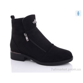 Черевики жіночі стильні Зима 95-2C (6 пар р.36-41) "Xifa" недорого оптом від прямого постачальника