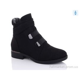 Черевики жіночі стильні Зима 95-1C (6 пар р.36-41) "Xifa" недорого оптом від прямого постачальника