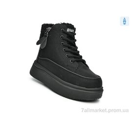 Фотография Ботинки детские удобные зима 01455A (8 пар р.32-37) "TOM.M" недорого оптом от прямого поставщика