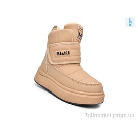 Фотография Ботинки детские удобные зима 01457E (8 пар р.32-37) "TOM.M" недорого оптом от прямого поставщика