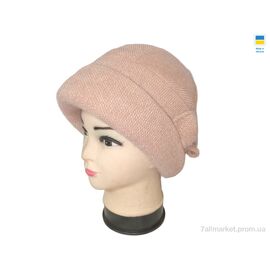 Капелюх жіночий Зима 0554 бежевий (4 шт. р.сітка56-60) "Mabi" недорого оптом від прямого постачальника