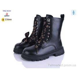 Черевики дитячі зручні Зима C6227 black (8 пар р.31-36) "Clibee-Doremi" недорого оптом від прямого постачальника