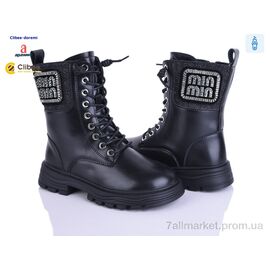 Черевики дитячі зручні Зима C6205 black (8 пар р.31-36) "Clibee-Doremi" недорого оптом від прямого постачальника