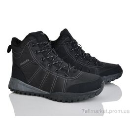 Черевики чоловічі стильні Зима 4242-A9013-4 (8 пар р.41-46) "Мир" недорого оптом від прямого постачальника