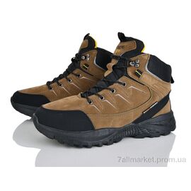 Фотография Ботинки мужские стильные зима 4243-A9005-7 (8 пар р.41-46) "Мир" недорого оптом от прямого поставщика