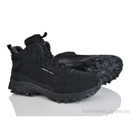 Фотография Ботинки мужские стильные зима 4243-A8996-1 (8 пар р.41-46) "Мир" недорого оптом от прямого поставщика