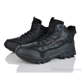 Фотография Ботинки мужские стильные зима 4243-A8996-3 (8 пар р.41-46) "Мир" недорого оптом от прямого поставщика