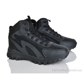 Черевики чоловічі стильні Зима 4243-A9002-1 (8 пар р.41-46) "Мир" недорого оптом від прямого постачальника