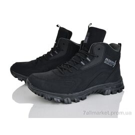 Черевики чоловічі стильні Зима 4243-A8973-2 (8 пар р.41-46) "Мир" недорого оптом від прямого постачальника