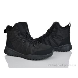 Черевики дитячі зручні Зима 4241-B9013-1 (8 пар р.36-41) "Мир" недорого оптом від прямого постачальника