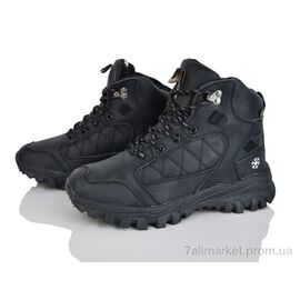 Черевики дитячі зручні Зима 4241-B9023-4 (8 пар р.36-41) "Мир" недорого оптом від прямого постачальника