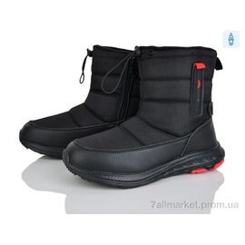 Черевики дитячі зручні Зима 4241-B9086-2 (8 пар р.36-41) "Мир" недорого оптом від прямого постачальника