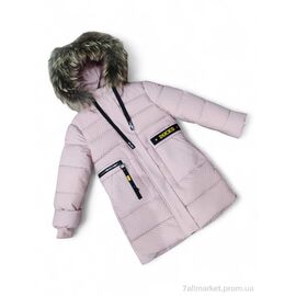 Куртка дитяча Зима 88-155 пудровий (5 шт. р.сітка9-13) "Kids-modnik" недорого оптом від прямого постачальника