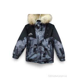 Куртка дитяча Зима 20920 сірий (4 шт. р.сітка8-11) "Kids-modnik" недорого оптом від прямого постачальника