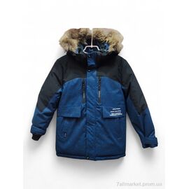 Куртка дитяча Зима MA610 синій (5 шт. р.сітка9-13) "Kids-modnik" недорого оптом від прямого постачальника