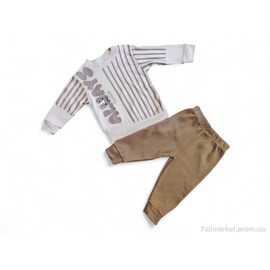 Дитяча піжама Весна/осінь 35602 коричневий реглан-штани (4 шт. р.сітка6-24) "Kids-modnik" недорого оптом від прямого постачальника