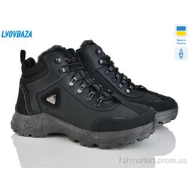 Черевики чоловічі стильні Зима M28-01 чорний (6 пар р.41-45) "Lvovbaza" недорого оптом від прямого постачальника