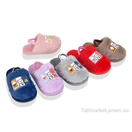 Фотография Тапки детские домашние зима Шльопки дит. 206 mix (12 пар р.24-29) "Progress" недорого оптом от прямого поставщика
