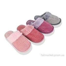 Фотография Тапки женские для дома зима Шльопки Ж 22 mix (12 пар р.36-41) "Progress" недорого оптом от прямого поставщика