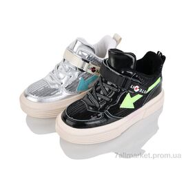 Кросівки дитячі модні Весна/осінь 31-100 mix (12 пар р.32-37) "SANLIN" недорого оптом від прямого постачальника