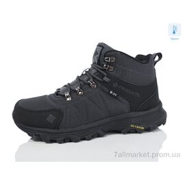 Фотография Ботинки мужские стильные зима M146-2 (8 пар р.41-46) "Boteli" недорого оптом от прямого поставщика