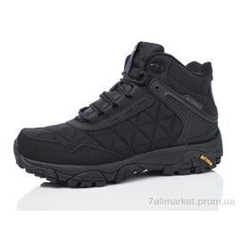 Кросівки чоловічі модні Зима M366-1 (8 пар р.41-45) "Boteli" недорого оптом від прямого постачальника