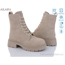 Черевики жіночі стильні Зима 3F60-6 (6 пар р.36-41) "Ailaifa" недорого оптом від прямого постачальника