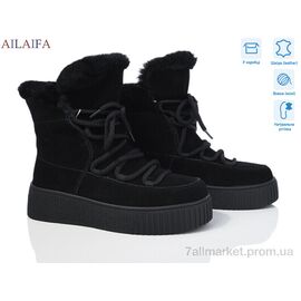 Фотография Угги женские утепленные зима P1031-3 (6 пар р.36-41) "Ailaifa" недорого оптом от прямого поставщика