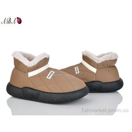 Тапки жіночі для будинку Зима 51-12 (8 пар р.36-41) "Aba" недорого оптом від прямого постачальника
