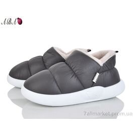 Тапки чоловічі домашні Зима 53-2 (8 пар р.40-46) "Aba" недорого оптом від прямого постачальника