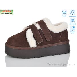 Уггі жіночі утеплені Зима T005-7 (6 пар р.36-41) "HENGJI-ELENA" недорого оптом від прямого постачальника