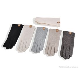 Рукавички жіночі Зима 6-74 mix (12 шт. р.сітка6,5-8,5) "KUINH" недорого оптом від прямого постачальника