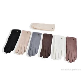 Рукавички жіночі Зима 15-02 mix (12 шт. р.сіткаOne size) "KUINH" недорого оптом від прямого постачальника