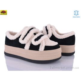 Сліпони жіночі тканинні Зима E33-23 (6 пар р.36-40) "Mei De Li" недорого оптом від прямого постачальника