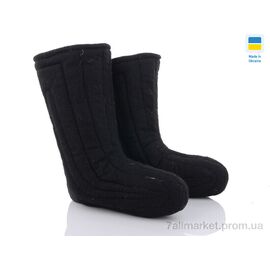 Валянки чоловічі теплі Зима Валянки чорний (5 пар р.41-45) "SANLIN 2" недорого оптом від прямого постачальника