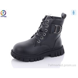 Черевики дитячі зручні Зима G802B-1 (8 пар р.27-32) "Леопард" недорого оптом від прямого постачальника